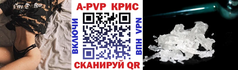 Что такое Пятигорск Канабис  Кокаин  СОЛЬ  Гашиш 