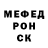 Метадон methadone Kamil MOD