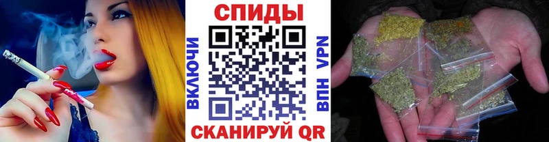 БУТИРАТ бутик Пятигорск