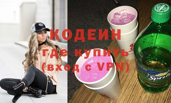 бутик Дмитров