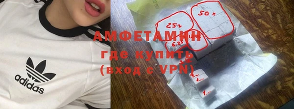 не бодяженный Дмитровск