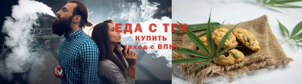 круглые Гусь-Хрустальный