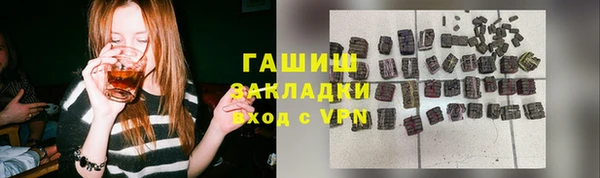бутик Дмитриев