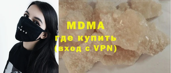 круглые Гусь-Хрустальный