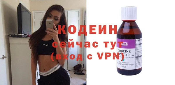 круглые Гусь-Хрустальный