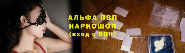 бутик Дмитриев