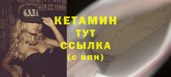 не бодяженный Дмитровск