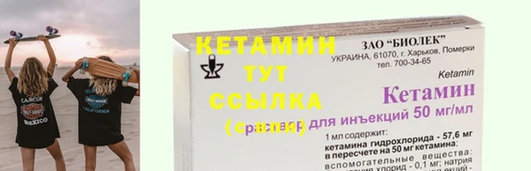 круглые Гусь-Хрустальный