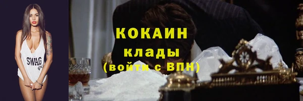 круглые Гусь-Хрустальный