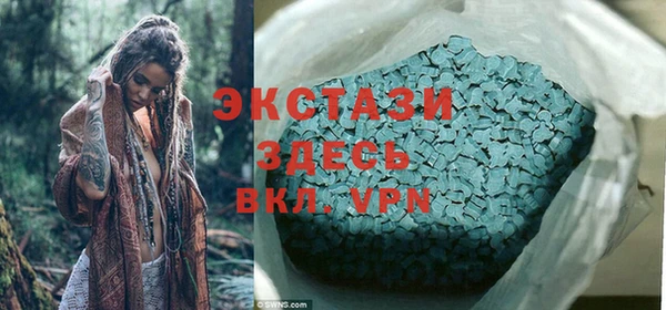 бутик Дмитриев