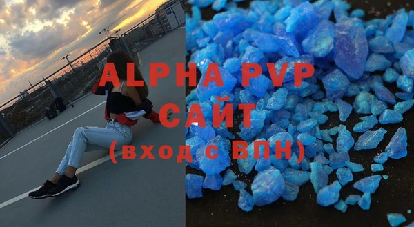 COCAINE Гусев