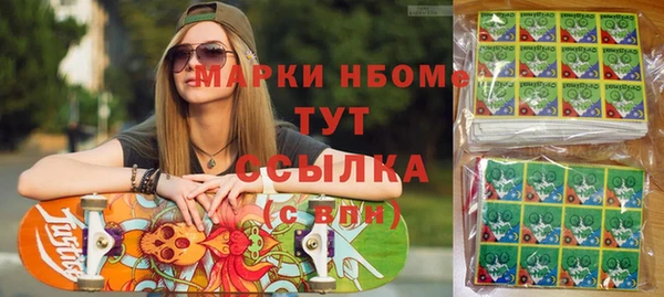 круглые Гусь-Хрустальный
