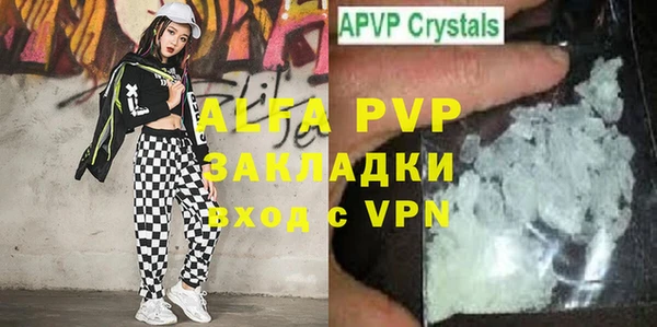 COCAINE Гусев
