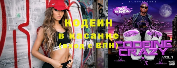 круглые Гусь-Хрустальный