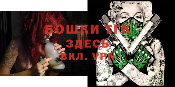 COCAINE Гусев