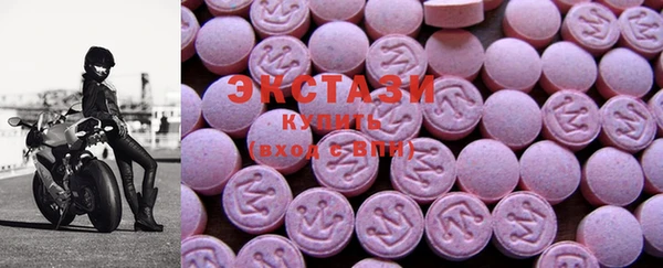 COCAINE Гусев