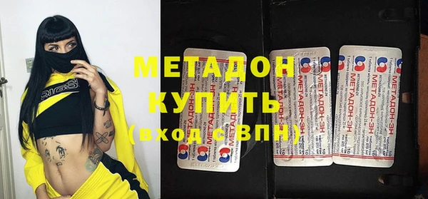 бутик Дмитриев