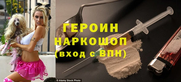 круглые Гусь-Хрустальный