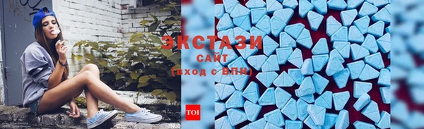 COCAINE Гусев