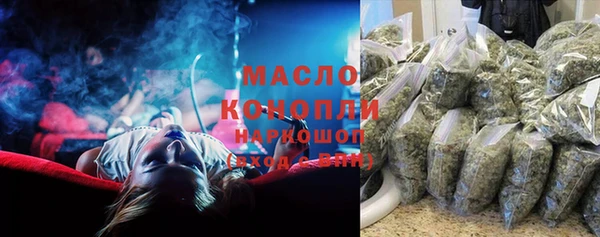 не бодяженный Дмитровск