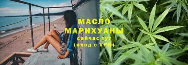 круглые Гусь-Хрустальный