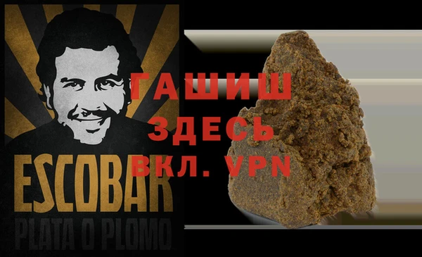 круглые Гусь-Хрустальный